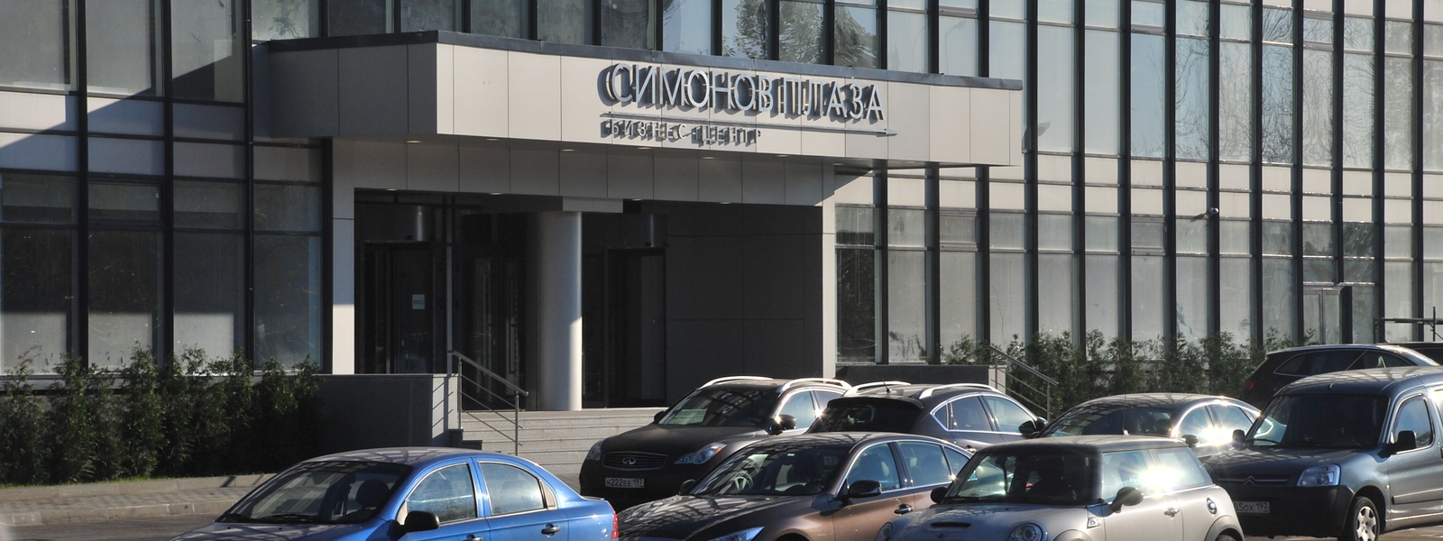 Бизнес-центр Симонов Плаза / Симоновский